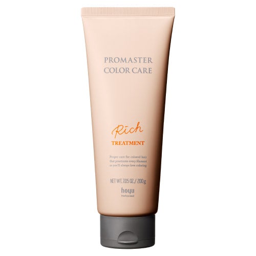 超お得‼️ホーユー まとめ売り hoyu PROMASTER COLOR CARE